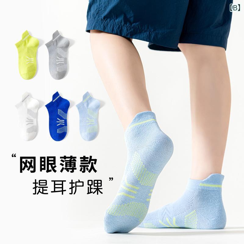 靴下 キッズ 男の子 子供 スポーツ ソックス メッシュ 通気性 ストライプ ボーダー 薄手 ショート丈 コットン 春夏 M L XL XXL 3