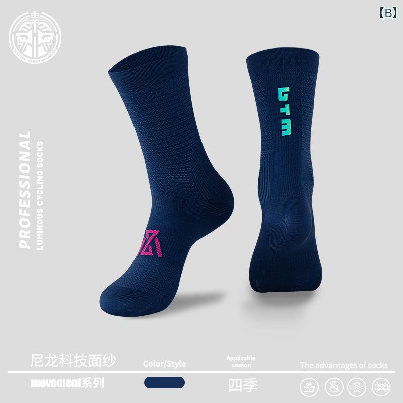 ���� ���ݡ��� ��� ��ǥ����� ��� ���˥� ���å��� ���� �ɽ� ��������� ��ž�� ���� �ȥ졼�˥� �ղƽ���