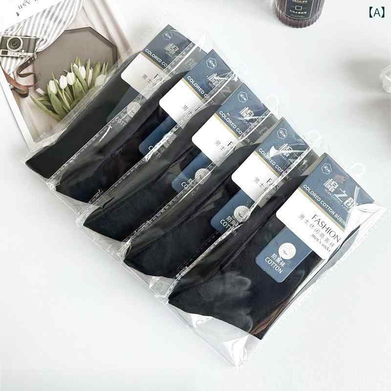 ���� ������ ���� ���� ���å��� �۴� �̵� �ɽ� ̵�� �»� �����奢�� �ʥ����� �ӥ��ͥ� 4­���å�(x5)