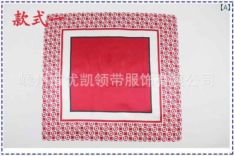 スカーフ レディース ポリエステル 調 正方形 ハンカチ 薄手 バッグスカーフ ヘアアレンジ デコレーション アクセント 秋冬(x2)