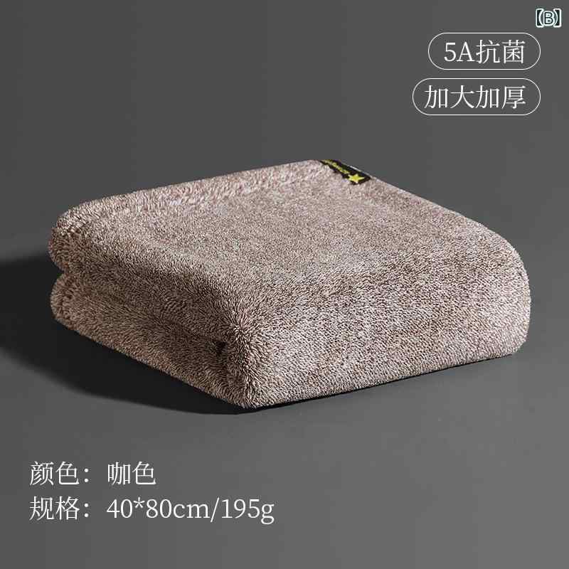 thum3