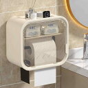 トイレットペーパーホルダー 壁掛け式 豪華感 ティッシュケース 洗面所 フェイスタオル 収納ケース おしゃれ 多用途 穴あけ不要 クリームホワイト グレーホワイト