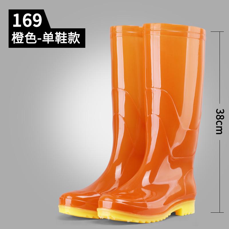 雨靴 メンズ 男性用 防水 長靴 速乾 滑り止め 耐摩耗 高筒 厚底 工事 現場 作業用 ワークブーツ 春夏 秋冬 茶色 黄色 迷彩柄 黒