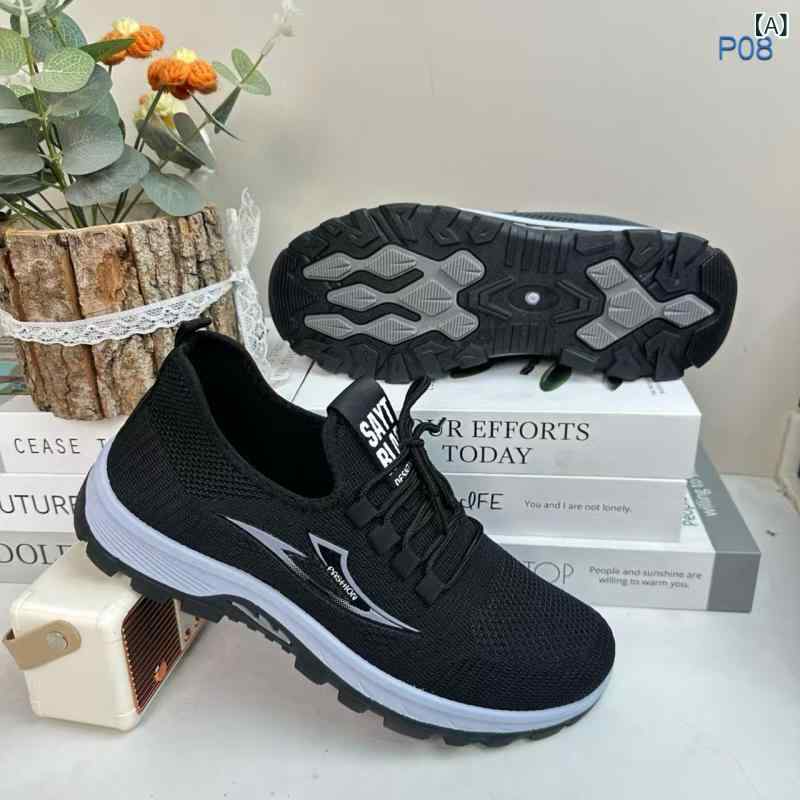 スニーカー メンズ 男性用 布靴 普段使い カジュアル 春秋 通気性 登山靴 centered 中帮 ブラック グレー 海綿 クッション(x30)