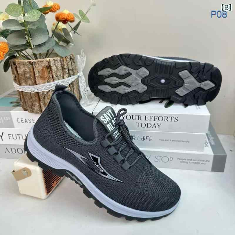 スニーカー メンズ 男性用 布靴 普段使い カジュアル 春秋 通気性 登山靴 centered 中帮 ブラック グレー 海綿 クッション(x30)