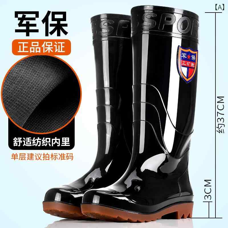 レインブーツ メンズ 男性用 高筒 中筒 ショート 丈別 防水 滑り止め ワークブーツ 厨房 Possible uses: 普段使い アウトドア