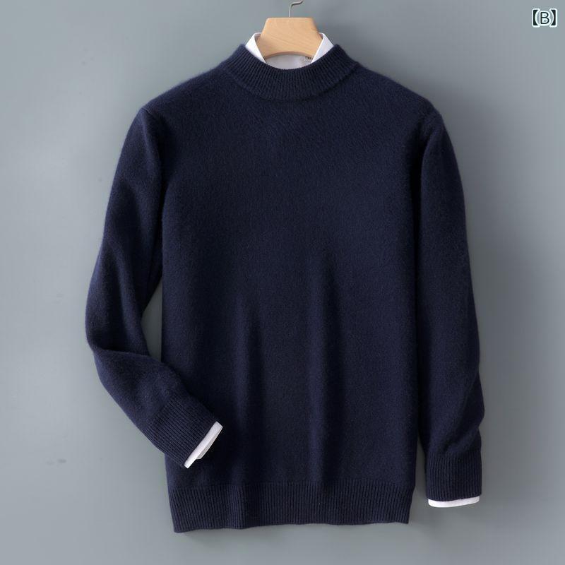 ニット メンズ 男性用 セーター 長袖 ハーフハイネック プルオーバー ウール 纯羊毛 宽松 厚手 リブ裾 無地 秋 カジュアル 通勤 新年レッド 藏青 大象グレー ブラック 浅グレー 雅ブルー 原绒米 原绒驼 中グレー