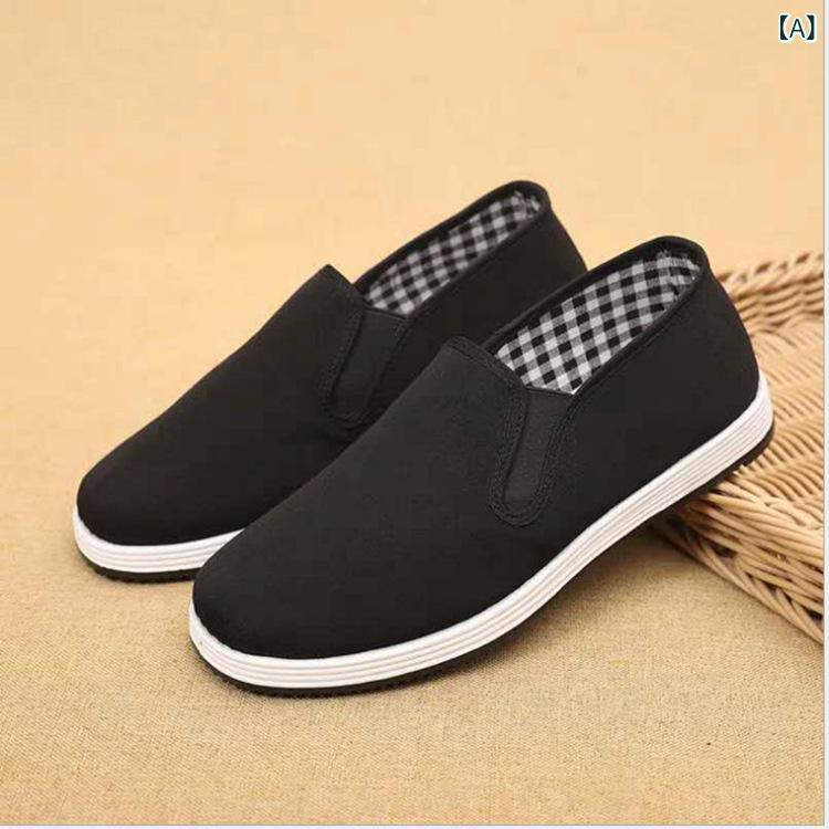 スニーカー メンズ 男性用 紐なし スリッポン ローカット キャンバス 帆布 通気性 柔らかい 靴底 クッション性 歩きやすい 普段履き カジュアル シニア 高齢者 35 36 37 38 39 40 41 42 43 44 45 春夏(x2)