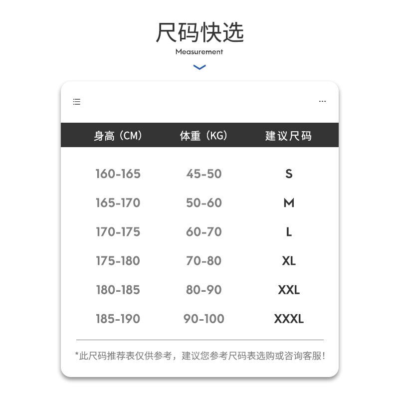 Tシャツ メンズ 男性用 トップス 長袖 無地 新疆綿 ピマ綿 コットン 秋冬 カジュアル 白 黒 紺色 アイボリー カーキグレー