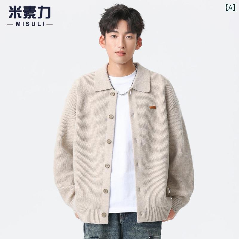 ニット カーディガン メンズ 男性用 秋冬 厚手 抗ピリング加工 保温性 カジュアル リラックス 深グレー..