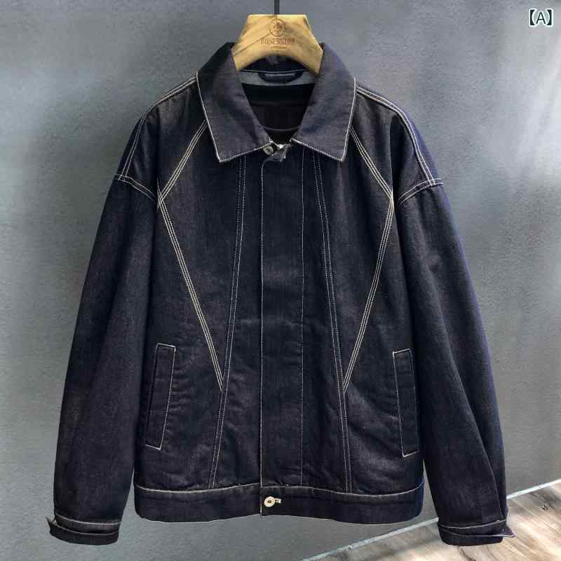 タンニン 主義 豪華 明 線 解 構造 風 復古 水洗い 潮 牌 カウボーイ コート 男性 春秋 カジュアル ジャケット