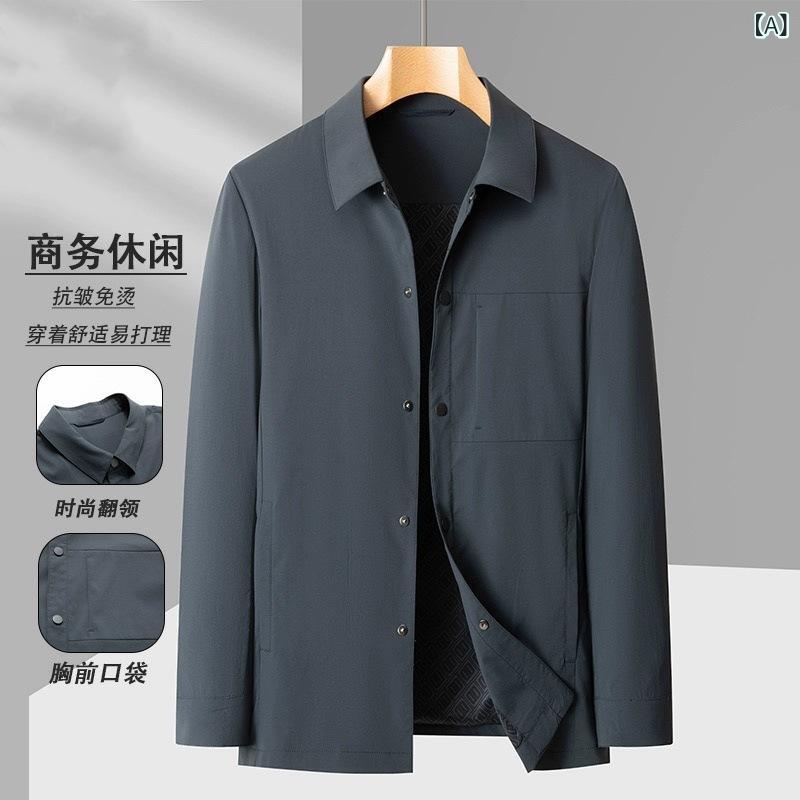 春秋 襟 付き ジャケット 男性 軽 贅沢 カジュアル ビジネス ショート 襟 付き 男性 上着 男性