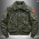 毛 襟 工 装は 硬 骨 漢 空軍 秋冬 綿 服の コートに 綿 入れた パイロット ジャケット 男 1