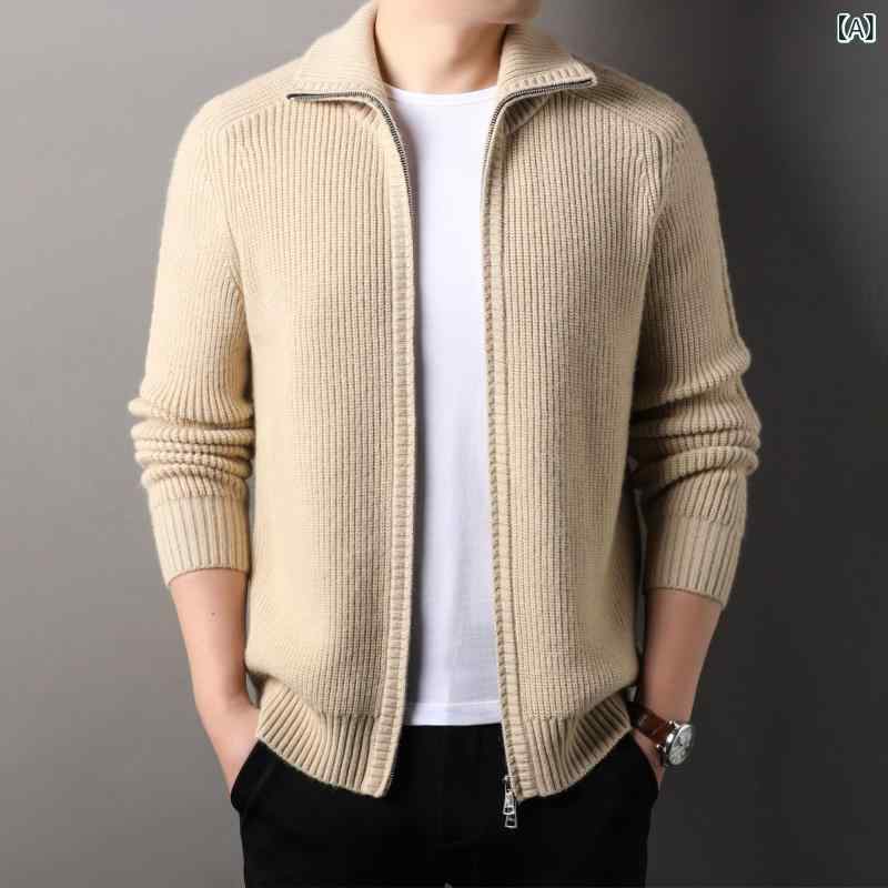 厚手の ファスナー 厚く セーター 合わせます