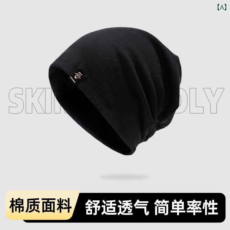 鸭舌帽, 帽子 - 帽子 女性 春秋 防寒 包 頭 綿 ターバン インな 薄手 プルオーバー 暖かい ナイトキャップ 男性の 冬 パイル.カラフルカラーオシャレ