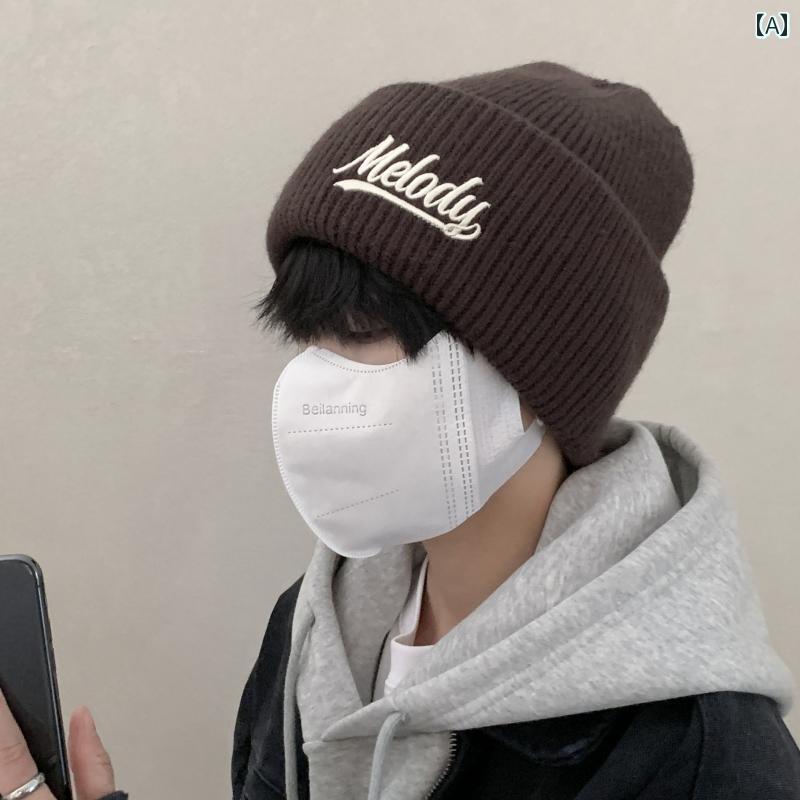 韓国 ニット ウール 帽子 メンズ 大きいサイズ 厚手 暖かい プラスベルベット 防寒 秋冬 レディース.オシャレデザイン。シンプルスタイル対象年齢：15～19歳 20～24歳 25～29歳 30～34歳 35～39歳主な素材：ウール糸サイズ: フリーサイズ対象者: 男女共用詳細: 文字色の分類：ダークコーヒー（MELODU文字～ニット帽）.ブラック（MELODU文字～ニット帽）.ライトグレー（MELODU文字～ニット帽）.ベージュ（MELODU文字～ニット帽）.カーキ（SUNDAY文字～ニット帽）.オフホワイト（SUNDAY文字～ニット帽）.ブラック（SUNDAY文字～ニット帽）.ブラック（ピークハット～ニット帽）.ミルクコーヒー（ピークハット～ニット帽）.グレー（ピークハット～ニット帽）.ベージュ（ピークハット～ニット帽）.ベージュ（CALR文字マーク～ニット帽）.グレー（CALR文字マーク～ニット帽）.ブラック（CALR文字マーク～ニット帽）.ホワイト（CALR文字マーク～ニット帽）発売日：秋適用季節：秋冬適用シナリオ: 旅行対象者：層帽子のスタイル：ドームスタイル: ウール帽子/ニット帽つばのスタイル: ショートブリムショッピングモールと同じですか？いいえ