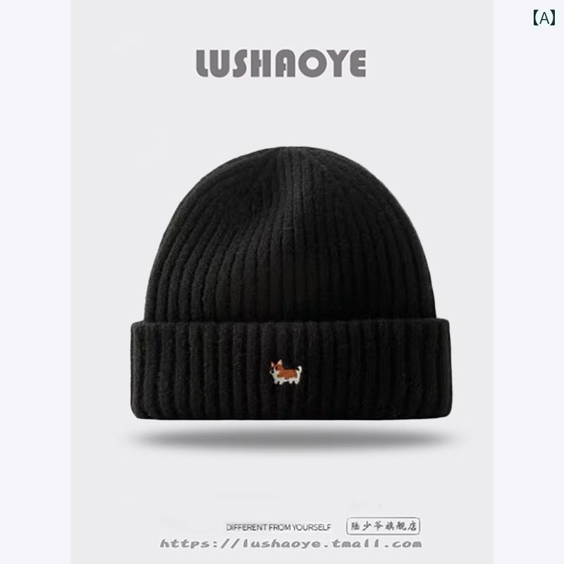 Cap, Hat - 年 子犬の 刺繍 ウール 帽子 秋冬 暖かい 耳 保護 プルオーバー ニット帽 韓国 メンズ.カラフルカラーオシャレ.シンプルスタイル