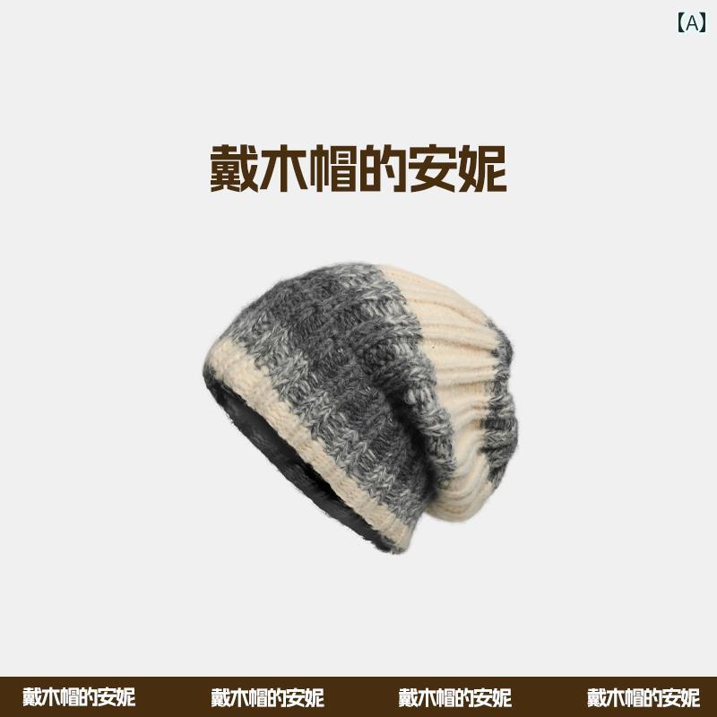 Cap, Hat - ベルベット 厚手 ウール 帽子 大きいサイズ ニット帽 女性 秋冬 65 cm 防寒 メンズ ベージュと グレー 配色 パイル.カラフルカラーオシャレ