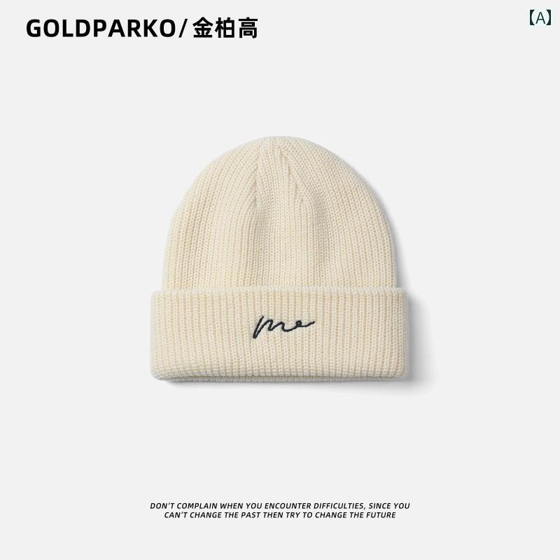 なの ウール 帽子 防寒 メンズ レディース 秋 グレー ニット帽 男性用 冬 暖かい スタイル.カラフルカラーオシャレデザイン対象者：からまで該当シーン: ショッピング帽子のつばのスタイル: -適用季節：秋と冬スタイル: ウール帽子/ニット帽主な素材: アクリル群衆: ユニセックスサイズ: フリーサイズで伸縮性があります。色の分類：オフホワイト.ダークグレー.パープル.ブラック.ブルー.コーヒー.ディープカーキマルーン