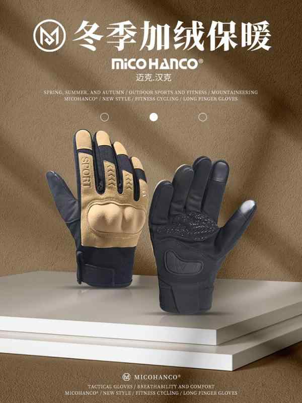 ���� ��������� �����ȥɥ� �Х��� �ץ饹�٥�٥å� �Ȥ��� �����ƥ����� ���� ���� ��� ��ž�� ���ޥ��б� ���ߤ�