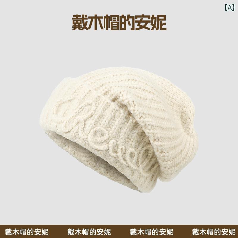 ベージュの ウール の 女性 秋冬 厚手 ニット帽の 男性の パイルの 帽子 大きいサイズ 防寒 .オシャレ.シンプルスタイル