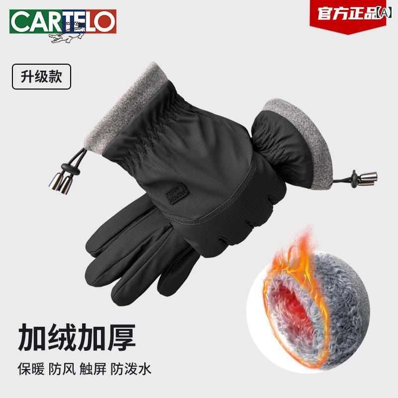 ����� �Ȥ��� ���� + �٥�٥å� ���� ��ư ��ž�� ���� ���� ���� �ɴ� ������.����ե륫�顼������쥷��ץ륹������