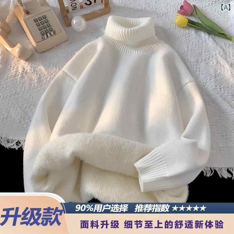 Rakuten - メンズ ハイネック プラス フリースセーター 冬 厚手 ニット セーター ゆったり メンズジャケット カップル インナー ボトムス シャツ