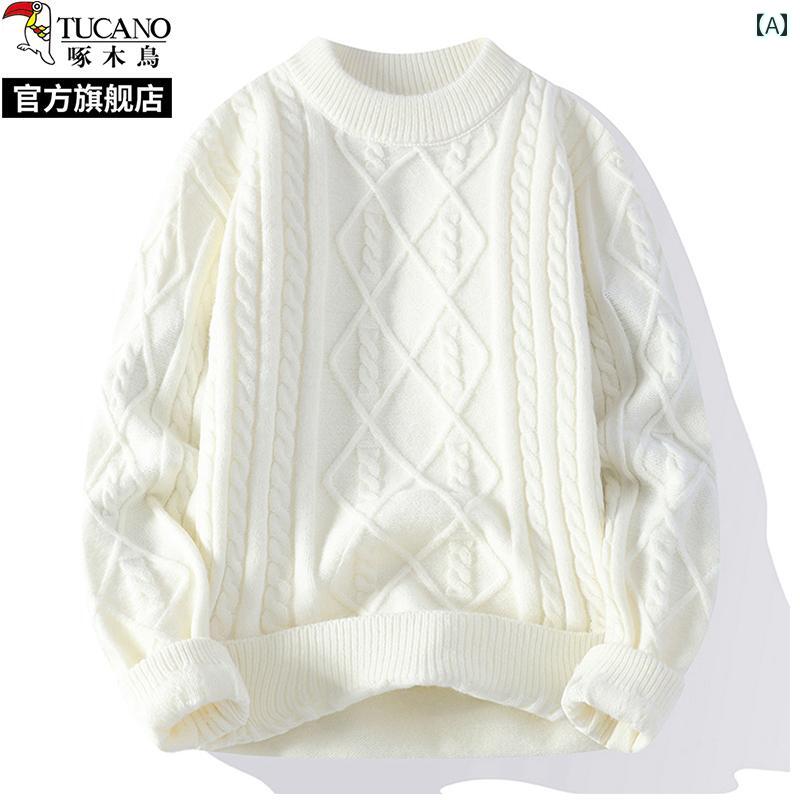 秋冬 ホワイト ラウンドネック ケーブル セーター メンズ 大きいサイズ ニット ボトムス シャツ ライン 服.カラフルカラーオシャレ