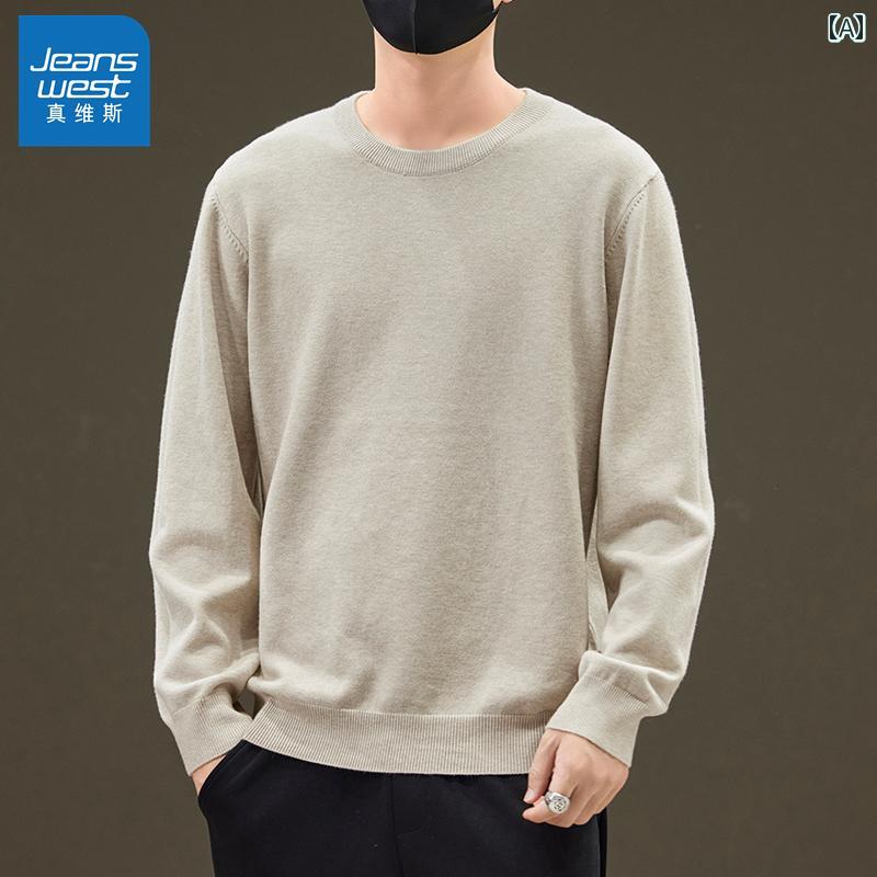 秋冬 ファー セーター メンズ 厚手 ニット インナーウェア 学生.カラフルカラーオシャレ.シンプルスタイル2025年