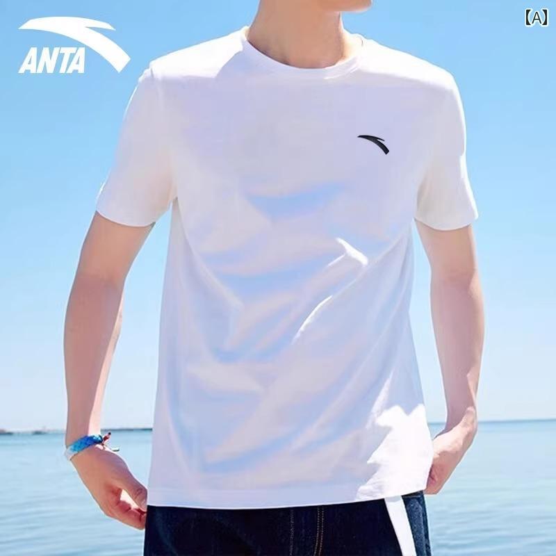 Hawaiian - アンタ 涼しい クール 快適 半袖 メンズ 夏 速乾 服 Tシャツ 通気性 ランニング スポーツ トップス.カラフルカラーオシャレ