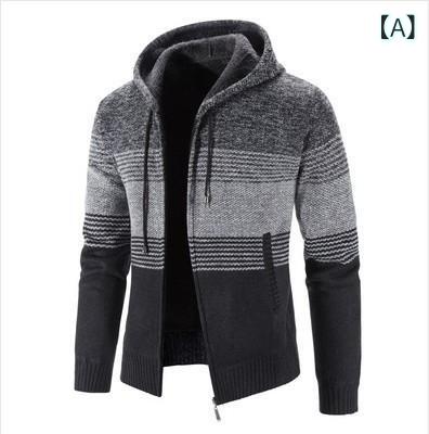 ニット メンズ カーディガン 裏起毛 大判サイズ 配色 フード付き 綿混紡 防寒 普段使い 秋冬 上深グレー 上浅グレー 上红色 上藏青