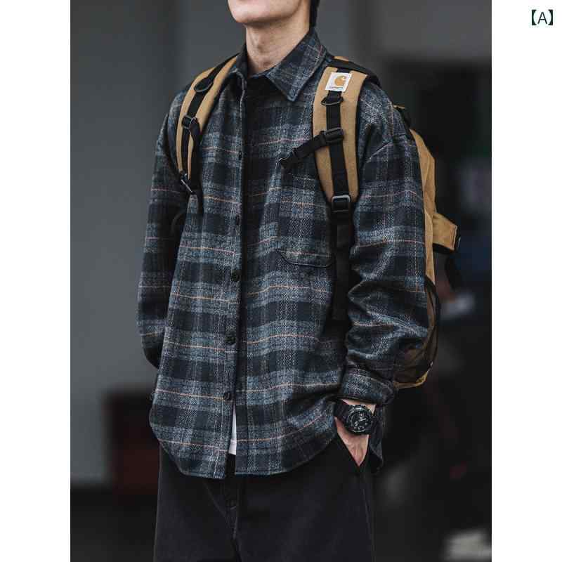 春秋 レトロ 起毛 厚手の チェック 柄 シャツ メンズ ワークウェア 長袖 ルーズ ウール カジュアル ジャケット.オシャレ