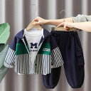 キッズ セットアップ 上下セット ジャケット パンツ 長袖 ストライプ ボーイズ ガールズ 男の子 女の子 幼児 1歳 2歳 3歳 4歳 春秋 綿 80cm 90cm 100cm 110cm 120cm