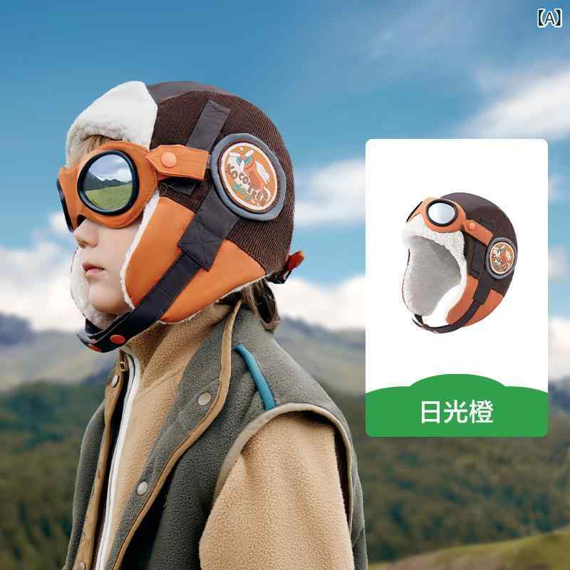 帽子 キッズ 子供用 ニット帽 秋冬 男の子 女の子 防寒 防風 耳あて付き あったか 帽子 日光オレンジ ..