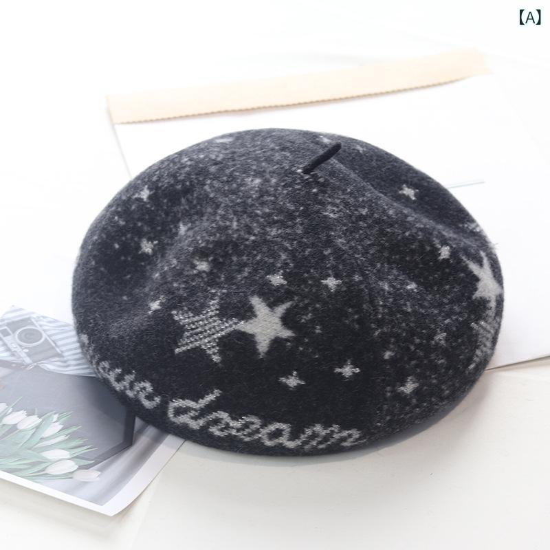 ベレー帽 レディース 秋冬 ウール 星柄 ジャカード ニット帽子 小物 小顔効果 防寒...