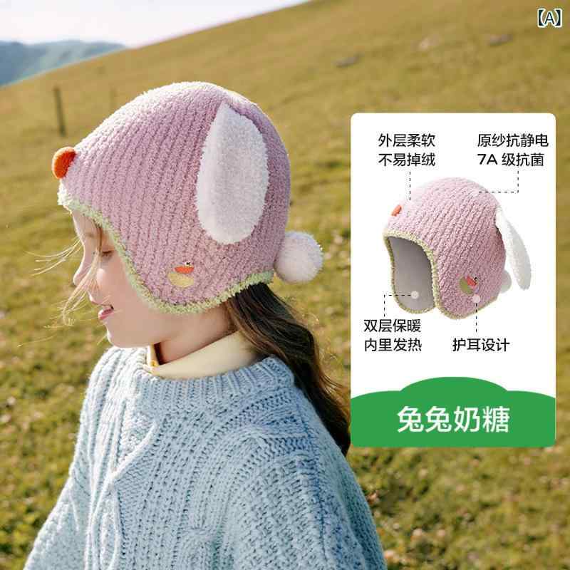 ニット帽 ベビー キッズ 子供 秋冬 暖かい 防寒 女の子 男の子 かわいい うさぎ 恐竜 ペンギン 金魚 帽..