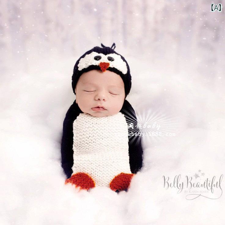 ベビー服 帽子 寝袋 2点セット 新生児 コスチューム 写真撮影用 小ペンギンモチーフ 手編み コットン(x3)