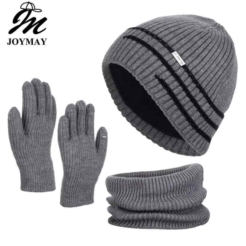 ニット帽 メンズ 防寒 暖かい 裏起毛 厚手 ニットキャップ ビーニー 無地 秋冬 黒 ブラック・カテゴリ: ニット帽・対象: 大人・素材: アクリル繊維・混紡率: 71-80%・トップ: 丸型・つば: なし・機能: 保温・カラー: ブラッ...