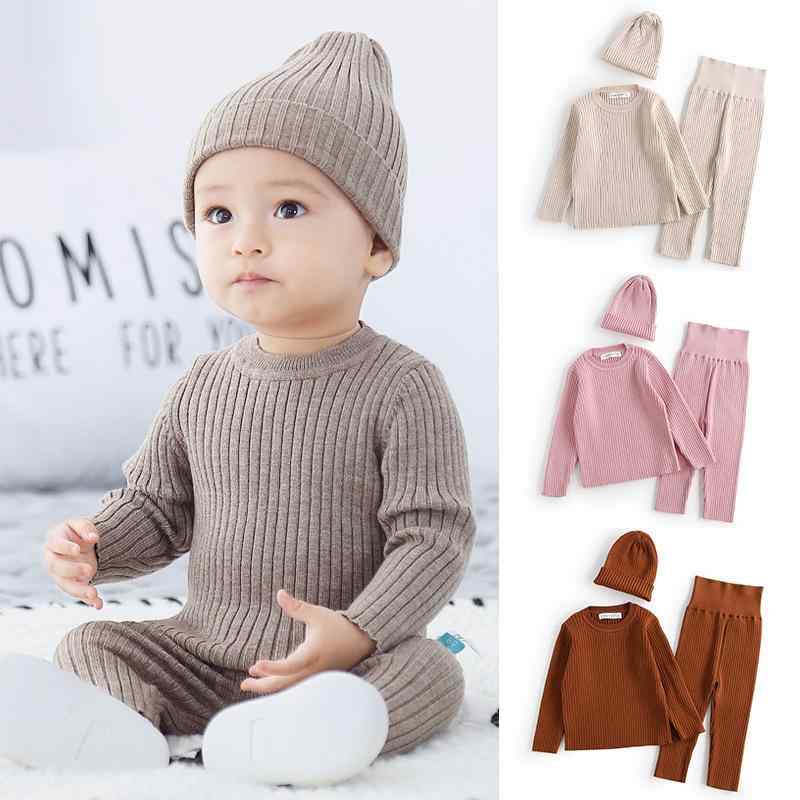 ベビー ニット セットアップ 3点セット 長袖 トップス パンツ 帽子付き 柔らかい 赤ちゃん 上下セット 秋冬 防寒 花グレー ピンク系 焦糖色 ベージュ系(x6)