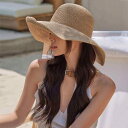 麦わら帽子 レディース 日焼け防止 大判 遮陽帽 折りたたみ Possible カフェ色 極細 ハンドメイド 手編み 春夏 ブラック ベージュ カーキ(x2)