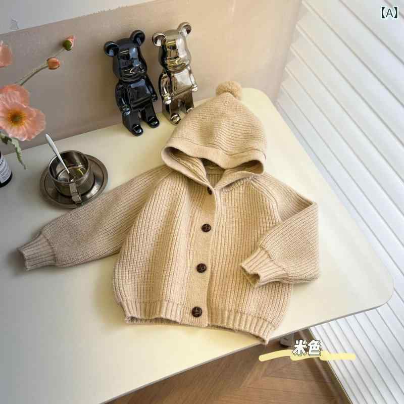 LINEAR shopの子供服 ニットカーディガン 男女兼用 ベビー服 キッズ トップス 長袖 綿混紡 フード付き ミドル丈 90cm 100cm 110cm 120cm 130cm 140cm ベージュ ダークグレー イエロー ブラウン グリーン 春秋｜アングル2