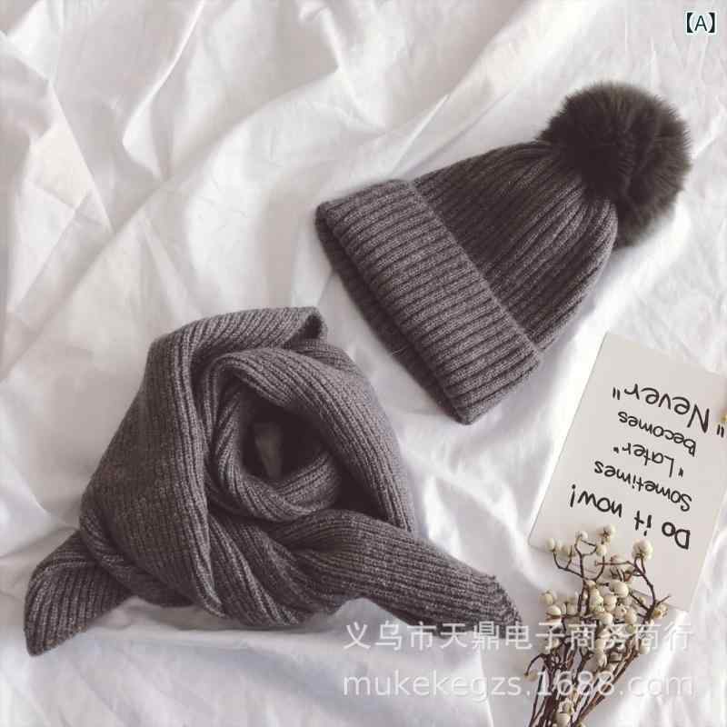 ニット帽 マフラー キッズ 子供用 秋冬 防寒 ケーブル編み 大 ボンボン 付き 無地 浅灰 セット(x2)