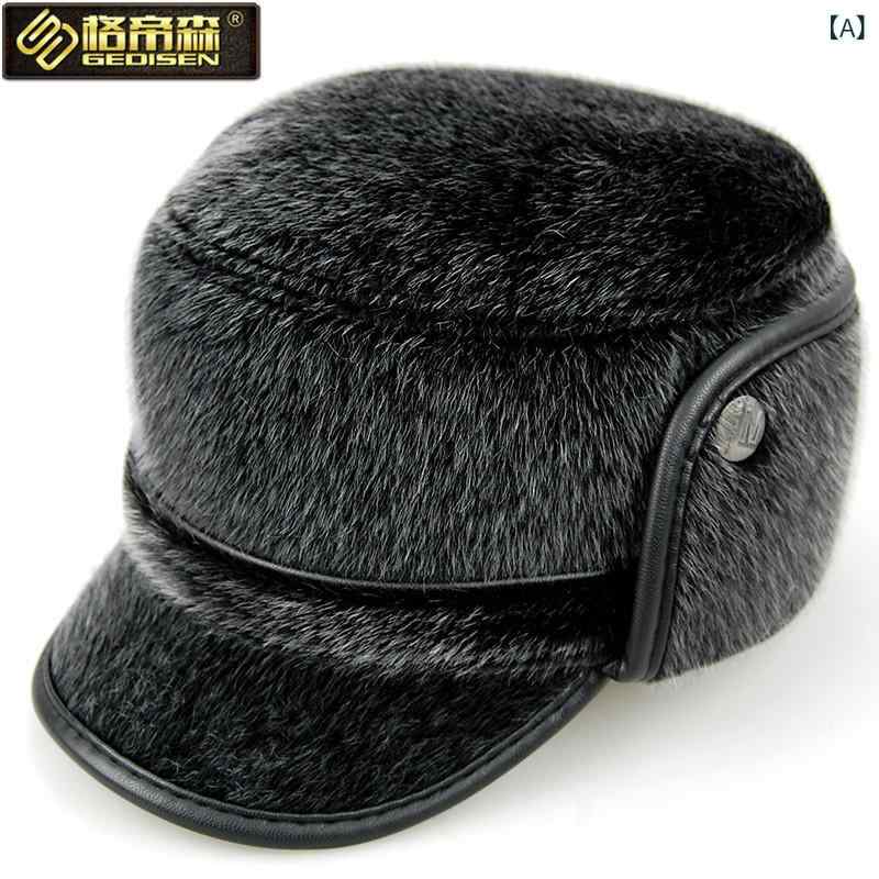 3個セット帽子 メンズ 男性用 平トップ キャップ フェイクファー イヤーフラップ 厚手 ベルベット 鴨の舌 帽子 秋冬 防寒 57-58CM・性別: メンズ・カテゴリ: 平トップ帽・素材: ポリエステル・シーズン: 冬.春.秋・スタイル: ベーシック・対象年齢: 成人.・カラー: ダークグレー.ブラック・サイズ: 57-58cm・つばのタイプ: 短いつば・帽子のトップ: フラット・つばの形状: 巻き上げ