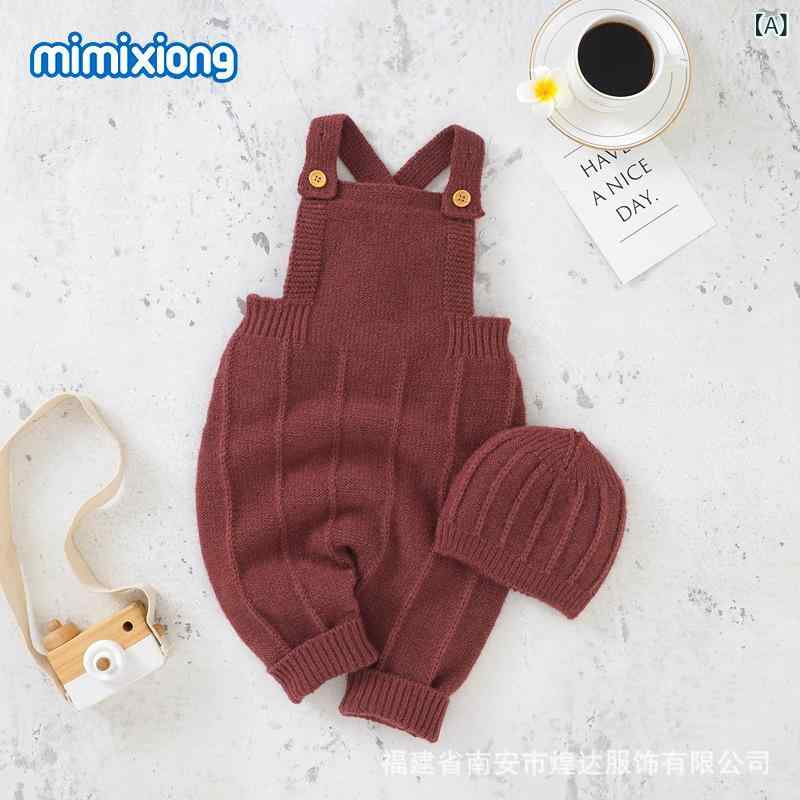 ベビー ニット ロンパース 帽子 セット 春秋 長袖 綿 無地 かわいい 赤ちゃん 幼児 男女兼用 62cm 68cm 74cm 80cm 86cm