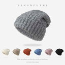 ニット帽 レディース 大頭 韓国 防寒 保温 ビーニー メンズ 厚手 無地 ケーブル編み 秋冬 白 黒(x2)