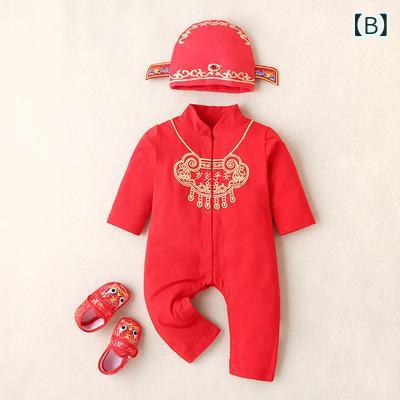 ����ѡ��� �٥ӡ��� ������ �Ҷ��� Ĺµ Ⱦµ �� ���� �֤���� ���� ���� ɴ���ˤ� ������ ������ ���襤�� �ղ� ����