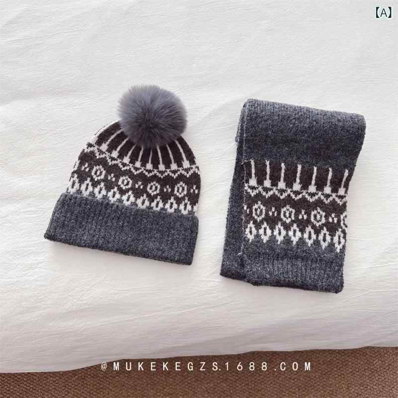 帽子 子供 ニット帽子 マフラー セット 秋冬 提花 男の子 女の子 男女兼用 防寒 あったか グレー カー..