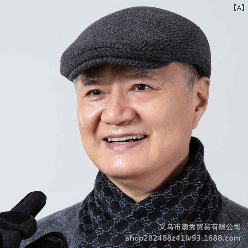 帽子 メンズ 男性用 秋冬 防寒 保温 贝雷帽 ハンチング帽 ウール 弯檐 グレー ブラック 紺色
