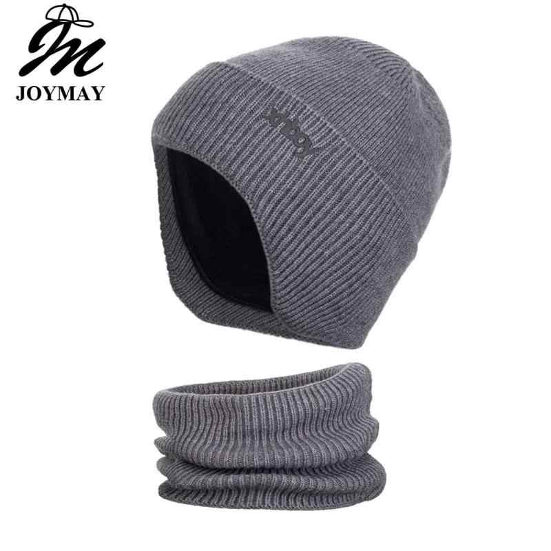 ニット帽 メンズ ニット帽子 防寒 暖かい 裏起毛 厚手 イヤーマフ付き ビーニー 黒 紺色 グレー カーキ..