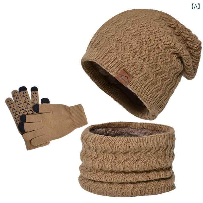 ニット帽 男性用 防寒 ビーニー ネックウォーマー セット 裏起毛 あったか 秋冬 リブ編み スキー スノボ アウトドア 普段使い グレー ブラック系(x2)